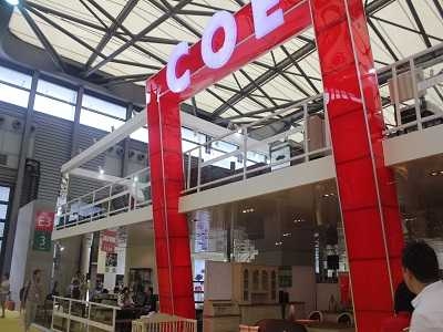 中国国际家具展会展搭建,香港高意家具展览永利yl23411集团